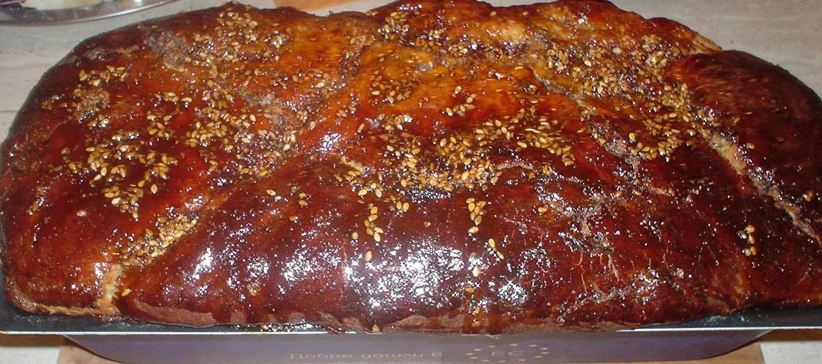 Cozonac