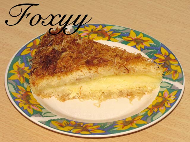 Knefe_cataif_1